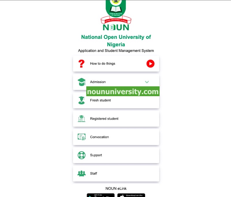 NOUN SMS Portal Homepage
